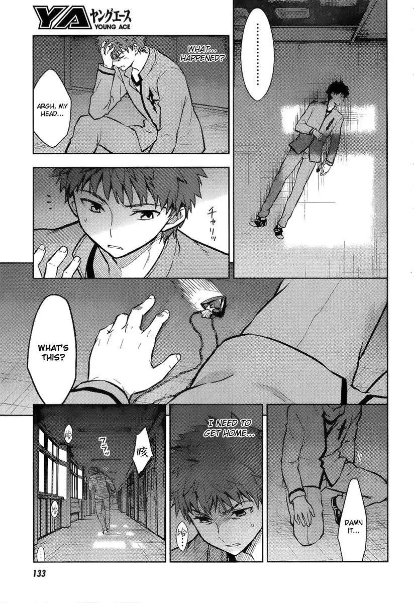 Fate/Stay Night - Heaven's Feel Chapter 5 10